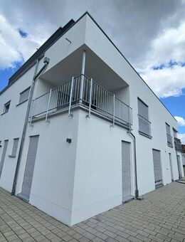 Neubau 2023! Exkl. 2.5 Zi. -Wohnung mit herrlichem Terrassenbalkon! - Eschach