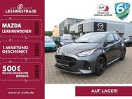 Mazda 2, 1.5 L VVT-i Hybrid 2024 116PS HOMURA SoMo Homura, Jahr 2024 - Oberhausen