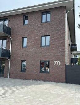 Moderne Neubauwohnung im Süden von Norderstedt – Top Lage und Anbindung! - Norderstedt