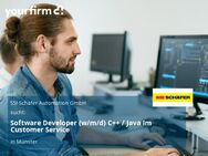 Software Developer (w/m/d) C++ / Java Im Customer Service - Münster