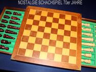 NOSTALGIE SCHACHSPIEL # 70er Jahre#2 Schubladen# Messingbeschläge - Müllheim