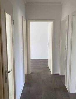 Wohnen im ruhigen Schönefeld - Leipzig