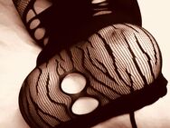 Hotel-, Büro-, Hausbesuche 🎀 Hobbyhure mit Spaß an der Lust & voller Leidenschaft 💋 3-Loch GEIL 🔥 Hast du Lust auf richtig heißen geilen Sex, dann bist du bei mir genau richtig! 🔥 AV/GV/BJ/DT,.. 💦💦💦 - Koblenz