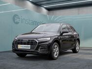 Audi Q5, 45 TFSI Q eSITZ, Jahr 2023 - München