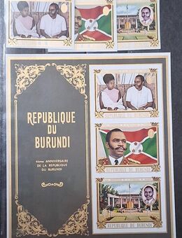 Burundi 1970 Michael Micombero komplett postfrisch geschnitten - Görlitz