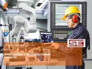 Elektroniker / Servicetechniker (m/w/d) - Urbach (Baden-Württemberg)