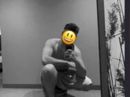 junger aktiver er sucht ts/dwt/cd (raum stuttgart) 💦💦 - Stuttgart