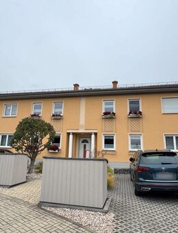 Sehr ruhig gelegene Erdgeschoss-Eigentumswohnung in Gera-Söllmnitz - Gera