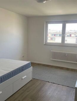 Möblierte 1 Zi. Whg. nähe Uni! - Kassel
