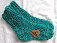 Super dicke bunte gestrickte Socken - Wellness Socken - Gr. 35-38 - Dahme