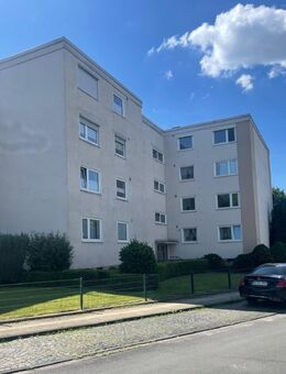 Kapitalanlage zum attraktiven Einstiegspreis... für Käufer mit Weitblick! - Essen