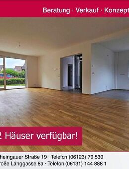 Nur noch 2 Häuser verfügbar! **Exklusive, freistehende Einfamilienhäuser** - Kiedrich