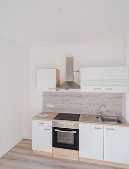 Gut geschnittene 2 Zimmer Wohnung in Bahnhofsnähe - Lübeck