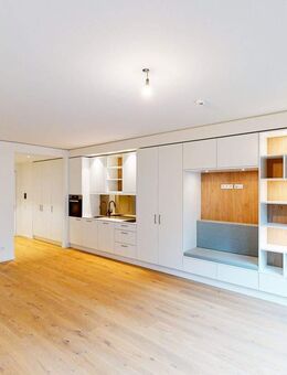 HafenCity: Attraktives Studioapartment zu vermieten! - Hamburg