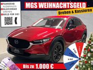 Mazda CX-30, Homura # # #ANDROID, Jahr 2024 - Wunsiedel