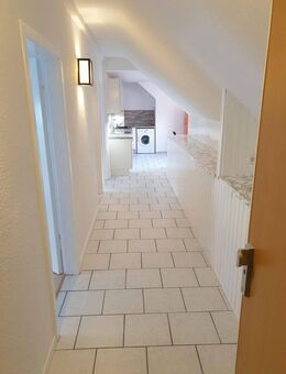 City-nahe & helle 2-Zi-Whg mit EBK & Aufzug - Essen