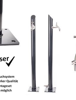 TRINKWASSER Wassersäule TSRS 1010 Anthrazit rund - Hiddenhausen
