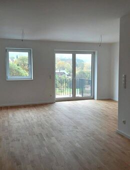 Provisionsfrei zur Kapitalanlage: mehrere 2-Zi Wohnungen Freyung Stadtmitte - Freyung
