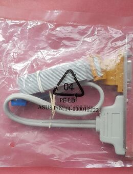 orig. Asus PC Schnittstellenmodul 2x USB Port 1x Gameport MIDI Joystick und orig. Asus IDE Kabelset neu und ovp - Landsberg (Lech)