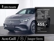 Mercedes EQA, 300 AMG EasyPack RüKamer, Jahr 2024 - Ebersberg