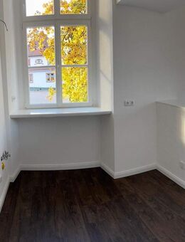 Ideal für Berufspendler: Exklusive, sonnige Wohnung im Schlosspark Gersfeld - Gersfeld (Rhön)