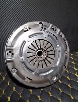 Smart 450 Benziner Modul-Kupplung 599 + 698ccm nur 28.000km - Hamburg