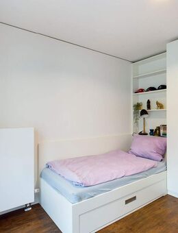 Die ZIMMEREI | Möbliertes + komfortables WG-Zimmer in Sendling - ideal für Studierende | Shared Bude - München