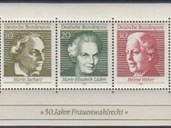 3 Briefmarken BRD, Mi-Nr. 596 - 598, Block 5 - Ueckermünde