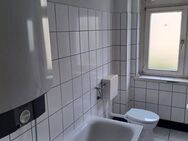 E-Holsterhausen: Leerstehende 2-Zimmer-Wohnung mit Balkon - Essen