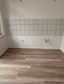 Wohnen auf dem Kaßberg - 1. OG - Gäste-WC - 2 Balkone - Chemnitz