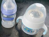 Philips Avent und Lansinoh Babyflasche/-Tasse unbenutzt, neu - Wilsdruff