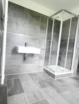 Modernisierte 3-Zi.-Whg. in absolut ruhiger Lage in Essen-Horst! - Essen