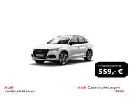 Audi Q5, Sport 40 TDI quattro S-LINE VOR, Jahr 2020 - Hanau (Brüder-Grimm-Stadt)