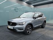 Volvo XC40, R-Design, Jahr 2021 - München