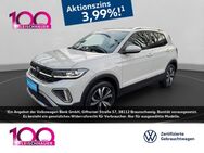 VW T-Cross, 1.0 TSI Style digitales, Jahr 2024 - Mönchengladbach