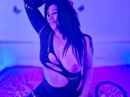 NEU in der STADT ❤️ EMMA ❤️ vollbusiges Lustgirl 🔥 Top Service 🔥 diskret * 24h * - Duisburg