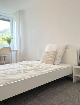 Zimmer frei in 6er WG - Heidelberg - Student*innen gesucht - Heidelberg