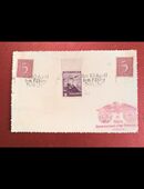 Österreich Sonderkarte mit Sonderstempel in 53894