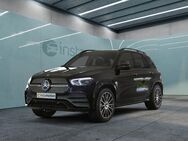 Mercedes GLE 350, , Jahr 2020 - München