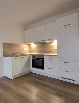 Balkon-Wohnung mit altersgerechtem Service | Elsterblick | EBK | HWR | Aufzug | Stellplatz opt. - Gera