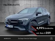 Mercedes A 35 AMG, EQ BURME °, Jahr 2023 - Worms