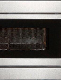 Amica Einbau-Mikrowelle EMW 13184 E, Grill, Mikrowelle, 20 l, digitaler Timer