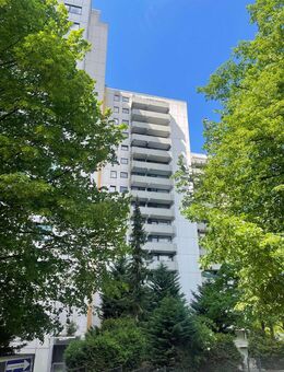 GELEGENHEIT IN SACHSENHAUSEN: Modernes SINGLE Apartment...kurzfristig frei! - Frankfurt (Main)