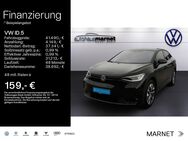 VW ID.5, GTX Front IQ Light Park, Jahr 2023 - Wiesbaden