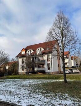 Ideal für Kapitalanleger zum Kauf! 1- Raumeigentumswohnung mit Stellplatz in Stockhausen - Eisenach