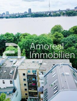 Hamburg Uhlenhorst | Alsteranleger oder Selbstnutzer gesucht - Hamburg