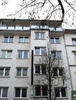 Renditeobjekt: Wohn-und Geschäftshaus in zentraler Wiesbaden-City-Lage. - Wiesbaden