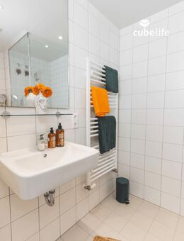 Koffer auspacken & loswohnen - Komplett ausgestattetes Apartment in Hannover - Hannover