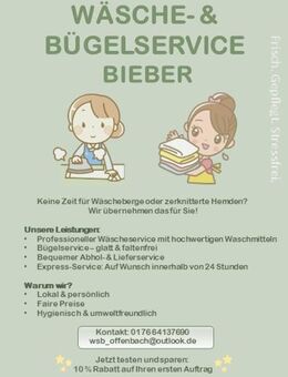 Wäsche Service Bieber (Offenbach) - Offenbach (Main) Bieber