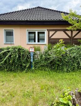 BUNGALOW IN COTTBUS | Großzügiges Einfamilienhaus im TOP Zustand und ZENTRALER Lage! - Cottbus